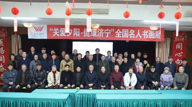 ��ī��Ϧ�� ҽ������������������Ѫ�ܲ�ҽԺ�ɹ��ٰ�ȫ�������黭չ